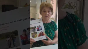Имало едно време едно „После“…