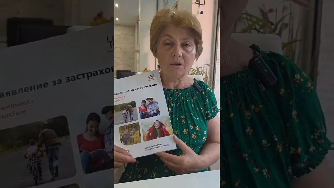 imalo edno vreme