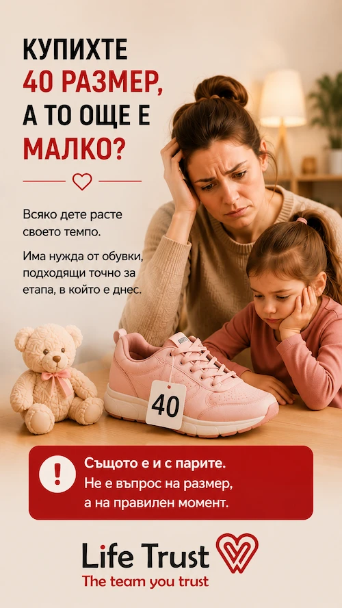 maika s dete